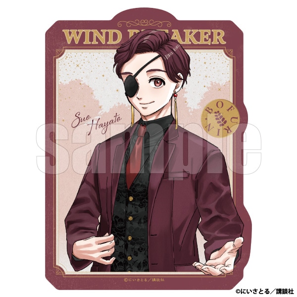 �g���x���X�e�b�J�[�@�h�c����