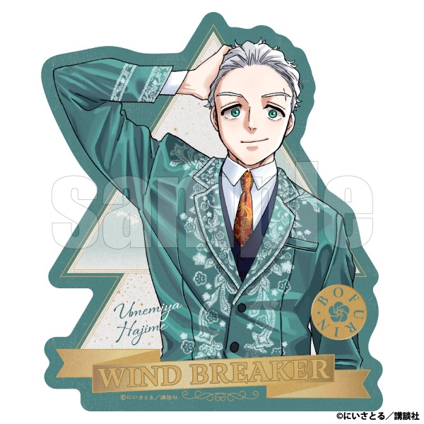 �g���x���X�e�b�J�[�@�~�{ ��