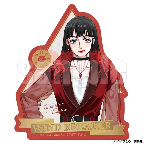 �g���x���X�e�b�J�[�@�֖� �C