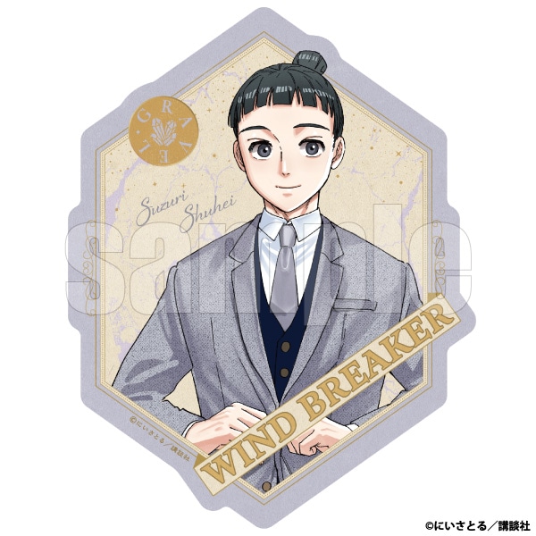 �g���x���X�e�b�J�[�@�� �G��