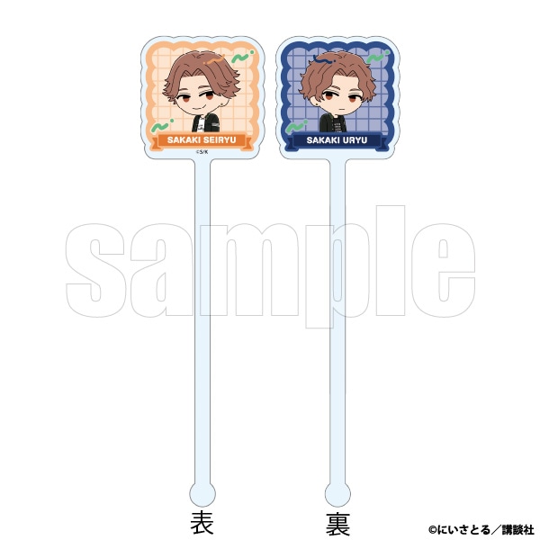 �A�N�����}�h���[�@�������J��