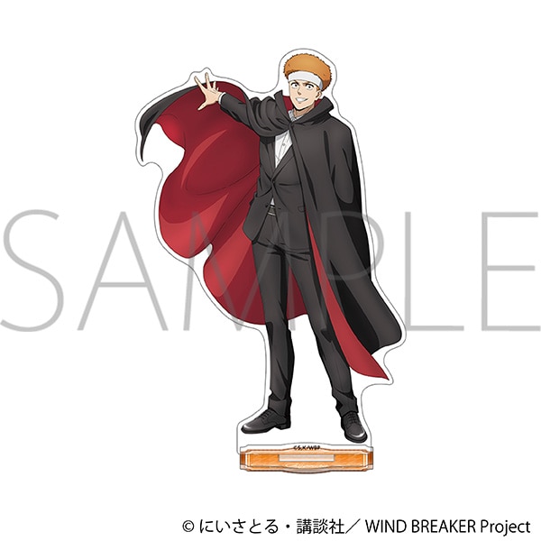 WIND BREAKER アクリルスタンド／柘浦 大河: アクリルスタンド