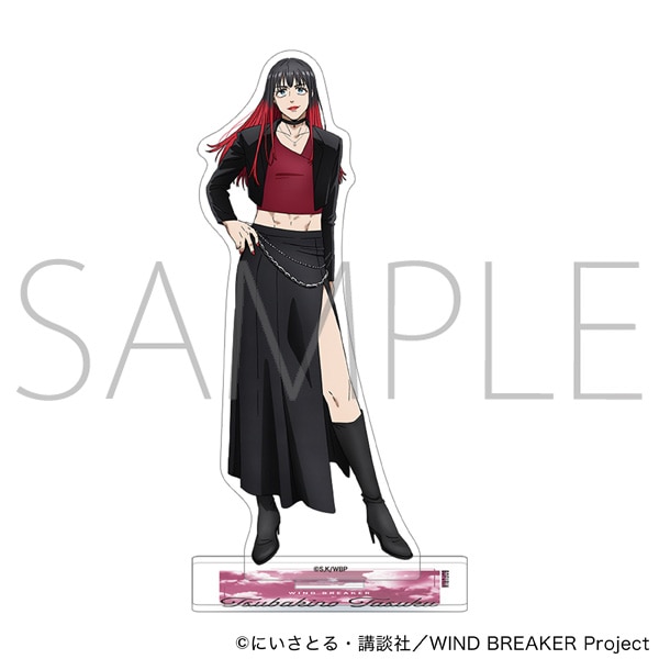 WIND BREAKER アクリルスタンド／椿野 佑: アクリルスタンド