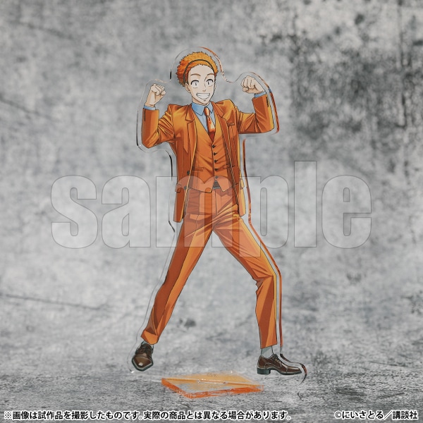 アクリルスタンド　柘浦大河