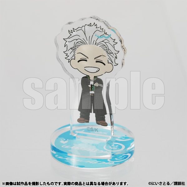 ���゠�X�^�@�~�{ ��