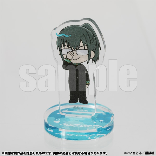 ちゅあスタ　水木聡久