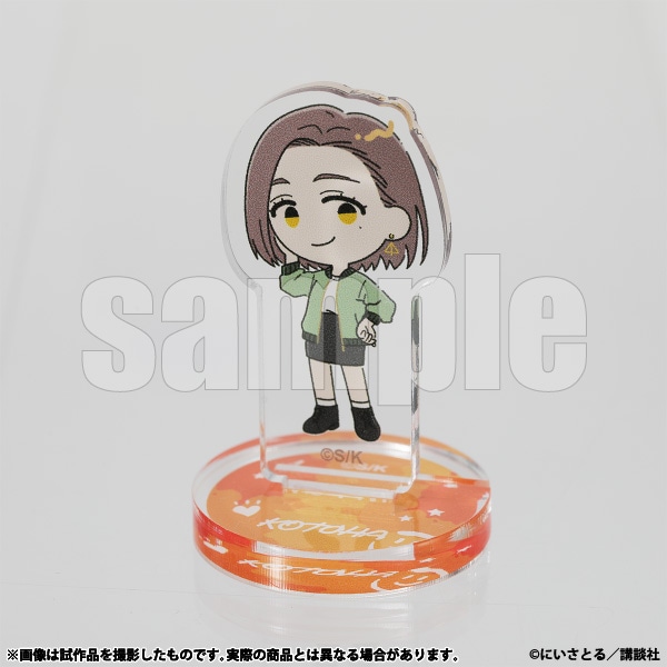 ちゅあスタ　橘 ことは