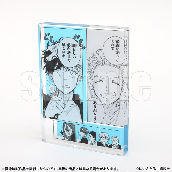 �R�}�v���[�g�X�^���h�@�h����