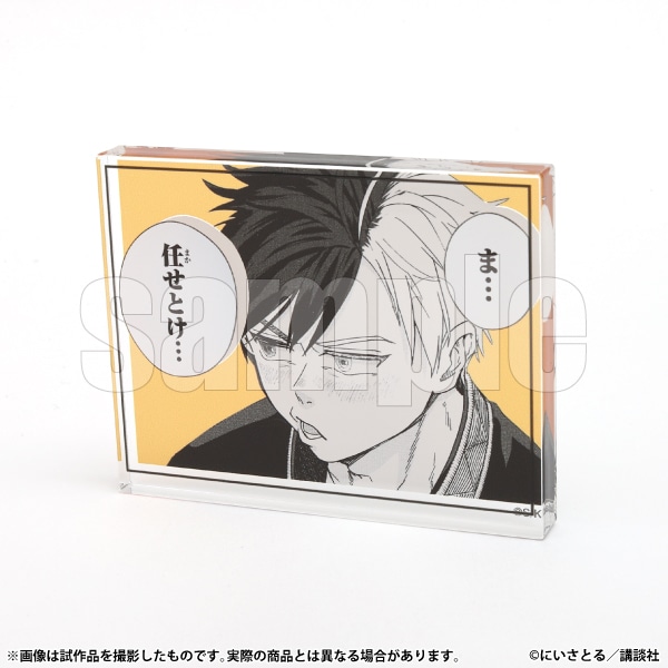 �R�}�v���[�g�X�^���h�@�� �yA