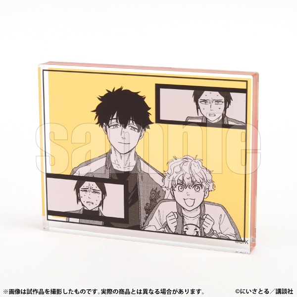 �R�}�v���[�g�X�^���h�@���q���AA