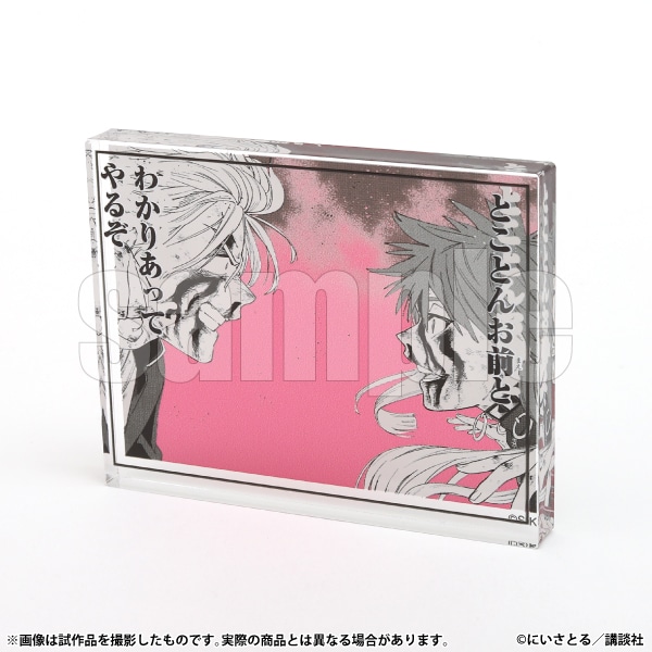 �R�}�v���[�g�X�^���h�@�~�{VS����