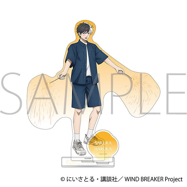 WIND BREAKER アクリルスタンド／桜 遥 花火: アクリルスタンド
