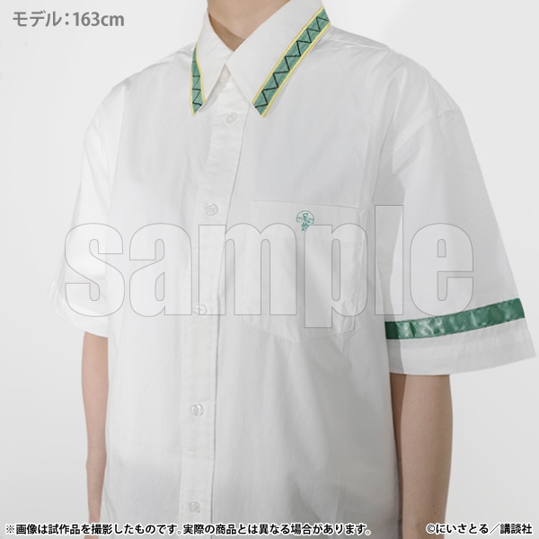 風鈴高校シャツ
