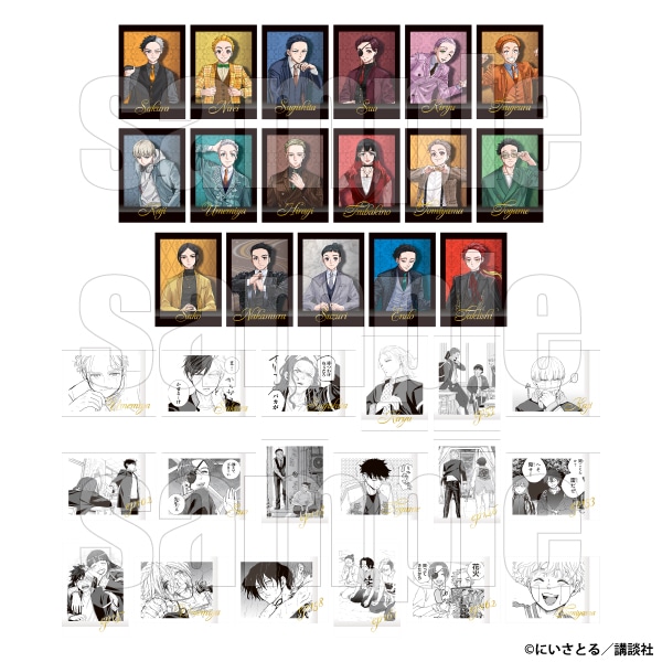 WIND BREAKER 5th ANNIVERSARY EXHIBITION 大阪会場」同時通販
