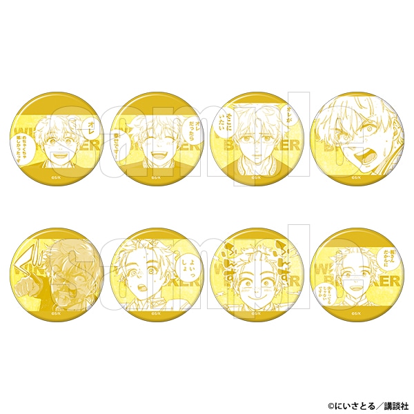 ���䂪�����ς��L�����o�b�W�R���N�V����