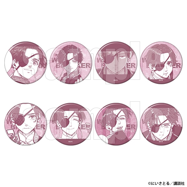 �h�c�������ς��L�����o�b�W�R���N�V����