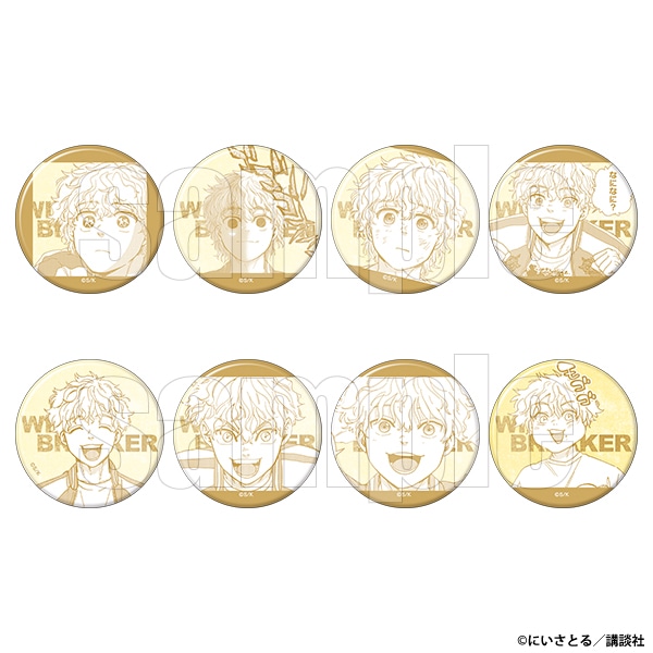 �e���R�������ς��L�����o�b�W�R���N�V����