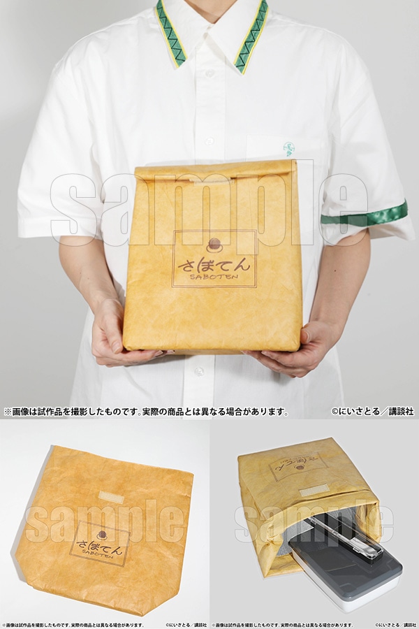 ���ڂĂ�̃����`�o�b�O