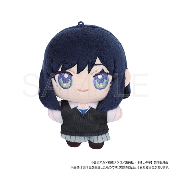 推しの子】 ぬいパル（ぬいぐるみ）／黒川あかね: ぬいぐるみ