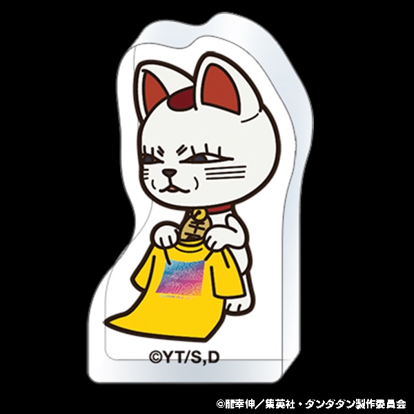 �_���_�_���@������Ɓ^�^�[�{�o�o�A�i�����L�j