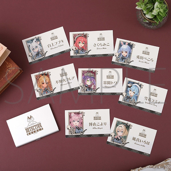 カードケース&名刺風カードセット 探偵 hololive‐探偵と怪盗、美術館に