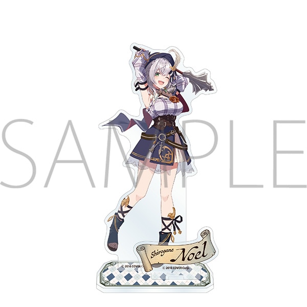 ホロライブ アクリルスタンド／HOLOLIVE FANTASY 白銀ノエル: アクリル