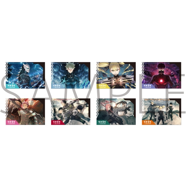 怪獣8号 THE GAME ポストカードセット: イラスト／アート｜ムービック