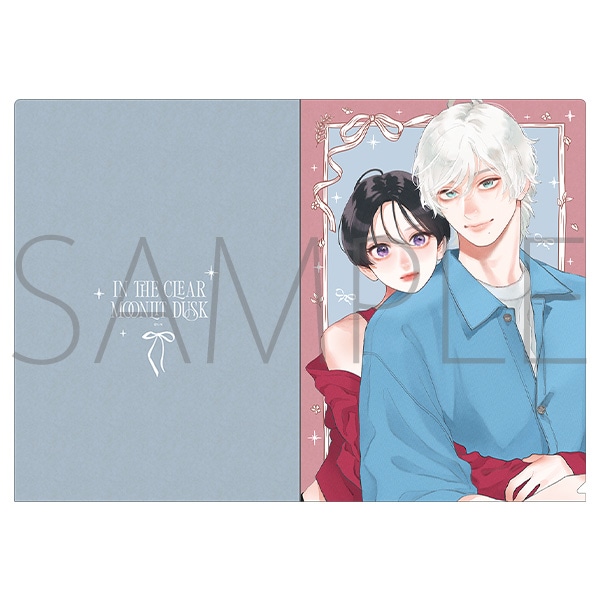 クリアファイル D うるわしの宵の月 5th Anniversary Shop 事後販売