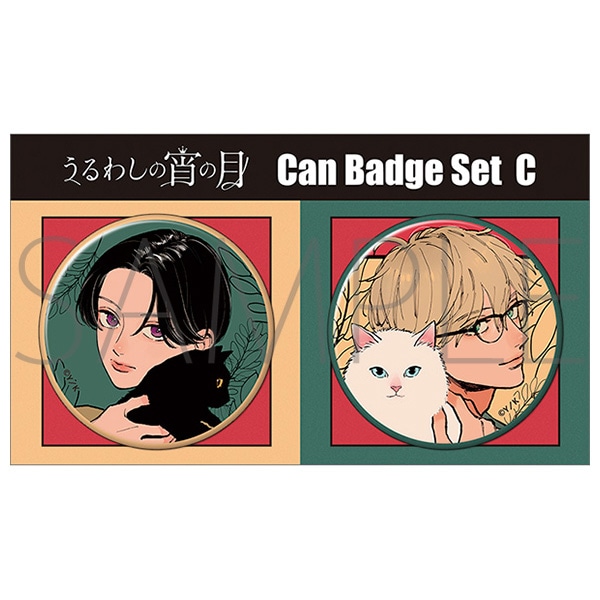 缶バッジセット C うるわしの宵の月 5th Anniversary Shop 事後販売