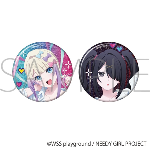 NEEDY GIRL OVERDOSE グリッター缶バッジセット: バッジ｜ムービック
