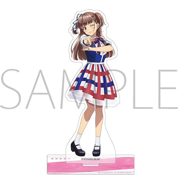 シャインポスト アクリルスタンド／玉城杏夏: アクリルスタンド