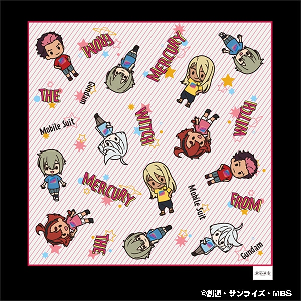 �@����m�K���_�� �����̖����@�n���h�^�I��