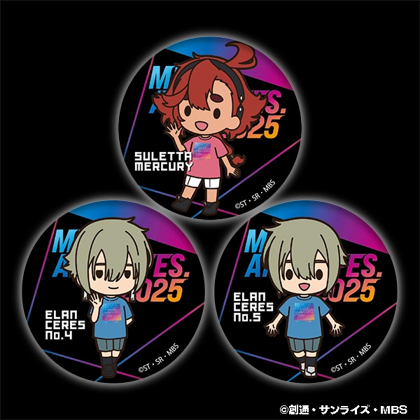 �@����m�K���_�� �����̖����@�ʃo�b�W�Z�b�g/�X���b�^�A�G�����E�P���X�i�����l�m�S���j�A�G�����E�P���X�i�����l�m�T���j