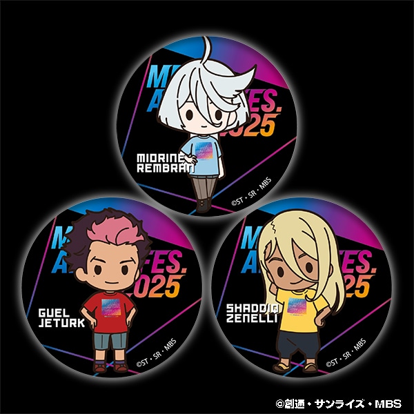 �@����m�K���_�� �����̖����@�ʃo�b�W�Z�b�g/�~�I���l�A�O�G���A�V���f�B�N