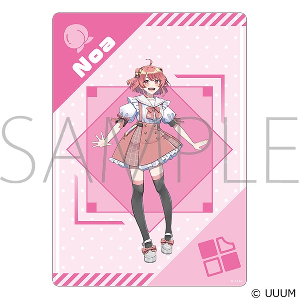 のあさん下敷き　確認用 カラフルピーチ 下敷き／のあ: ステーショナリー｜ムービック（movic）