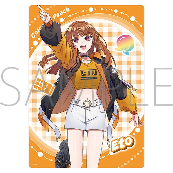 カラフルピーチ 下敷き／えと: ステーショナリー｜ムービック（movic）