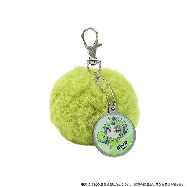 カラフルピーチ ポンポンキーホルダー シヴァ: キーホルダー