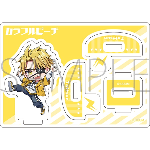 カラフルピーチ ゆらゆらアクリルフィギュア／たっつん: アクリル