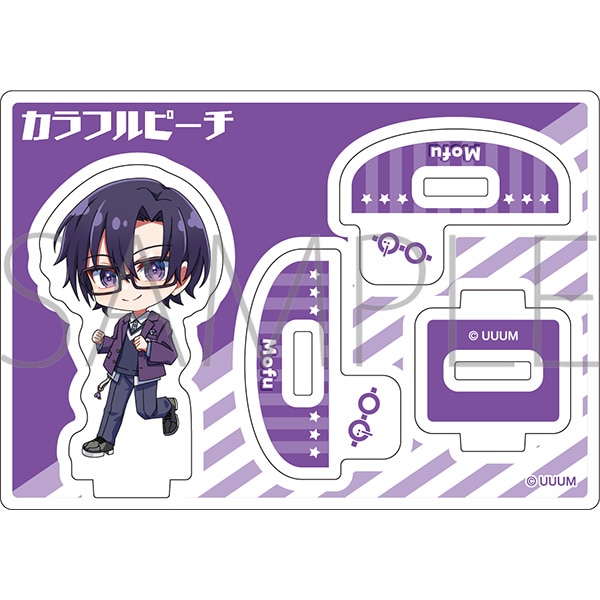 カラフルピーチ ゆらゆらアクリルフィギュア／もふ: アクリルスタンド