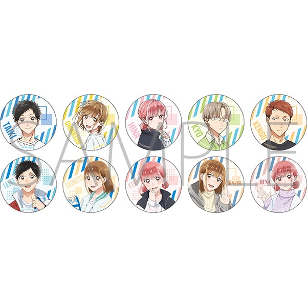 アオのハコ 缶バッジコレクション: バッジ｜ムービック（movic）