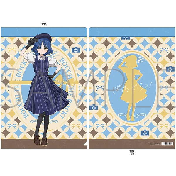 ぼっち・ざ・ろっく！ クリアファイル／山田リョウ Retro-Chic Girls