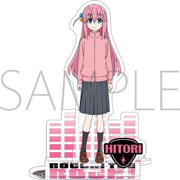 再販分】ぼっち・ざ・ろっく！ アクリルスタンド 後藤ひとり: アクリル