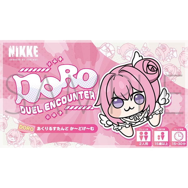未使用 DORO DUEL ENCOUNTER 先攻後攻カード付 NIKKE DORO DUEL ENCOUNTER NIKKE DUEL ENCOUNTER ゲームマーケット2025秋