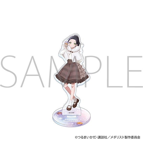 メダリスト アクリルスタンド／狼嵜 光 バレンタイン: アクリル