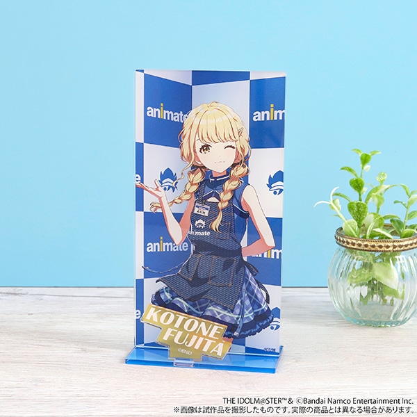学園アイドルマスター アクリルスタンド／藤田ことね: アクリル