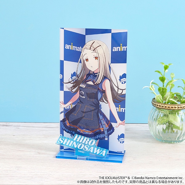 学園アイドルマスター アクリルスタンド／篠澤 広: アクリルスタンド
