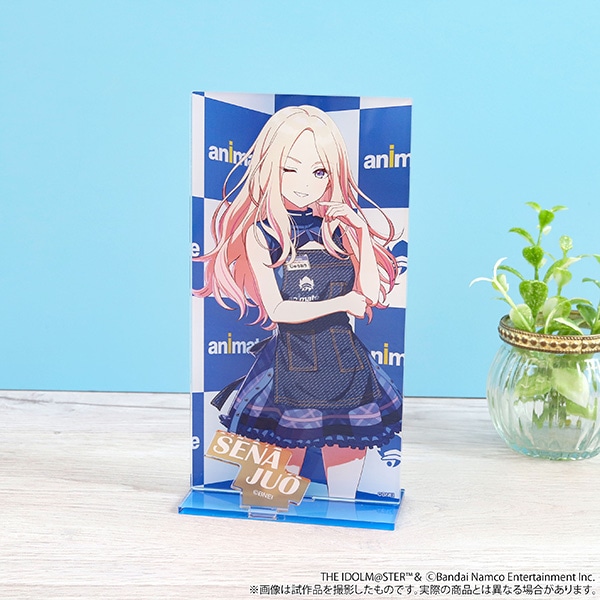 学園アイドルマスター アクリルスタンド／十王星南: アクリルスタンド
