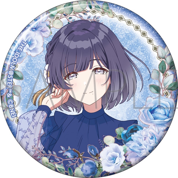 【新品未使用品】サンシャイン水族館✕学園アイドルマスター　秦谷美鈴　缶バッチ 学園アイドルマスター グリッター缶バッジ／秦谷美鈴: バッジ