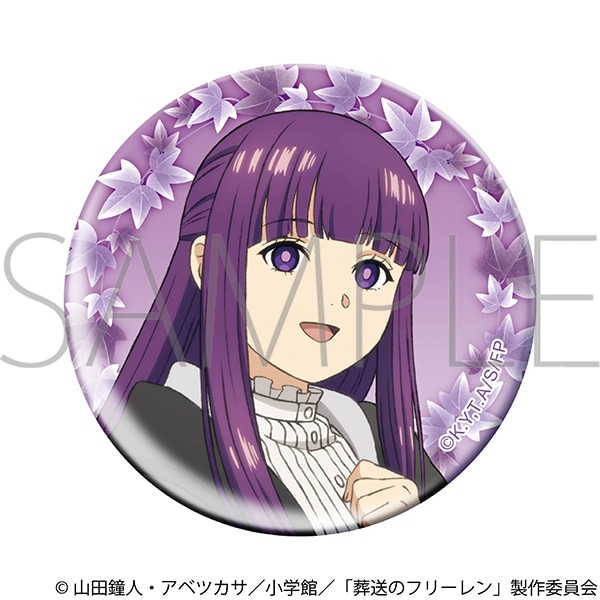 葬送のフリーレン ホログラム缶バッジ／フェルン: バッジ｜ムービック