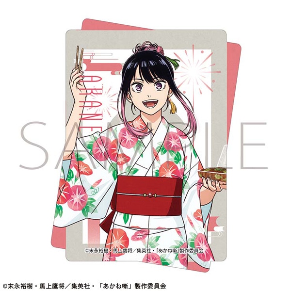 あかね噺 ステッカー／夏祭り 桜咲 朱音: ステッカー｜ムービック（movic）